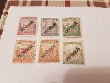 Cumpara ieftin romania/ocupatii/ szeged 1919 supratipar seceratori/ 6v. MH