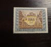 Germania 1943 - POSTALION, ZIUA MARCII , timbru nestampilat cu SARNIERA, DB4