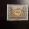 Germania 1943 - POSTALION, ZIUA MARCII , timbru nestampilat cu SARNIERA, DB4