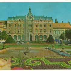 CPI (B8361) CARTE POSTALA - SATU MARE. HOTEL "DACIA"