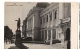 CPI (B8400) CARTE POSTALA - IASI. UNIVERSITATEA &quot; AL.I. CUZA&quot; , RPR, Circulata, Fotografie