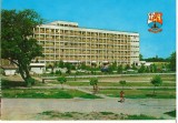 CPI (B8357) CARTE POSTALA - SATU MARE. SPITALUL JUDETEAN, Necirculata, Fotografie