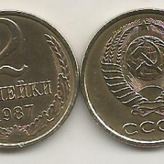 RUSIA URSS 2 COPEICI KOPEIKI 1987 [1] XF+ , livrare in cartonas