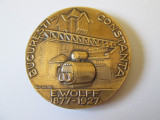 Rara! Medalia E.Wolff 1877-1927 Bucuresti-Constanta,gravor:Huguenin