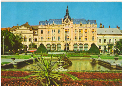 CPI (B8360) CARTE POSTALA - SATU MARE. HOTEL RESTAURANT &amp;quot;DACIA&amp;quot; foto