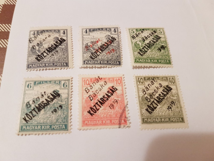 romania/ocupatii/ banat 1919 seceratori supratipar/ 6v. mixte