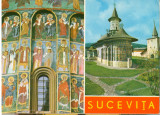 CPI (B8394) CARTE POSTALA - SUCEVITA, MOZAIC