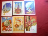 Set 21 Ilustrate Propaganda URSS, Printata, Europa