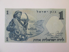 Israel 1 Lirot 1958 in stare f.buna foto