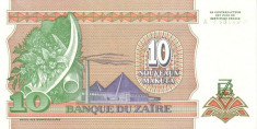 ZAIR 10 Nouveaux Makuta (= 0,10 Nouveau Zaire) 1993 * P 49 * UNC - Necirculata foto