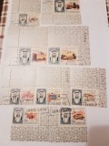 umm al qiwain 1964 fauna si seicul/ 9v.stampilate