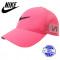 Sapca Nike Tour Legend Pink originala - marimea M