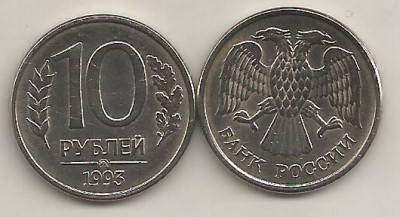 RUSIA 10 RUBLE 1993 [2] Monetaria Moscova , XF++ , Magnetica , in cartonas foto