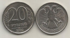 RUSIA 20 RUBLE 1992 [1] Monetaria Leningrad , XF+ , livrare in cartonas foto