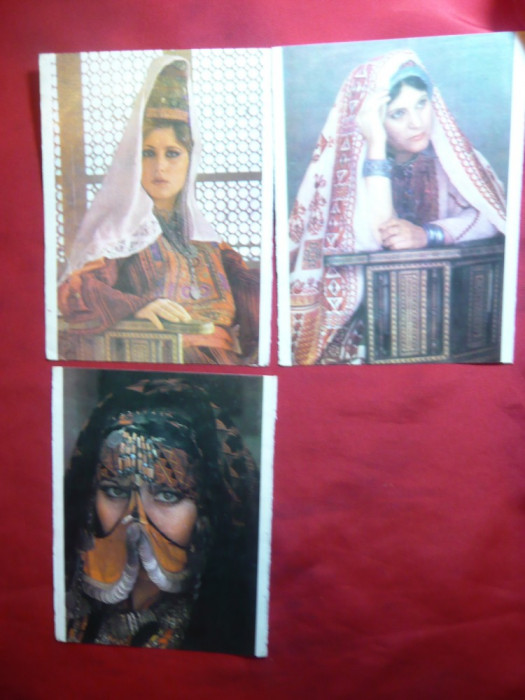 Set 3 Ilustrate - Folclor- Femeie Palestiniana Ramalah ,costum traditional.