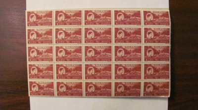 PVM - Coala 50 timbre rege Mihai I emisiunea 1947 valoarea 1 leu MNH foto