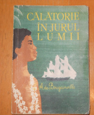 CALATORIE IN JURUL LUMII - LOUIS ANTIOINE DE BOUGAINVILLE - ILUSTRATA COLOR foto