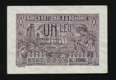 x891 ROMANIA 1 LEU 1938 aUNC - UNC foto