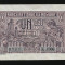 x891 ROMANIA 1 LEU 1938 aUNC - UNC