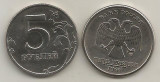 RUSIA 5 RUBLE 1997 [1] XF++ , Monetaria Leningrad , livrare in cartonas, Europa, Fier