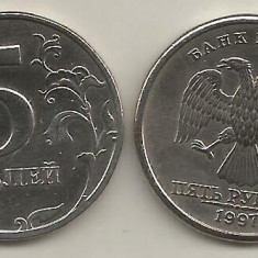 RUSIA 5 RUBLE 1997 [1] XF++ , Monetaria Leningrad , livrare in cartonas