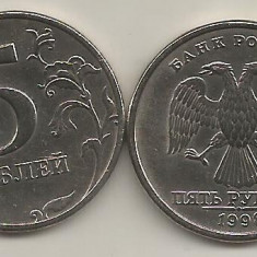 RUSIA 5 RUBLE 1998 [2] XF++ , Monetaria Moscova , livrare in cartonas