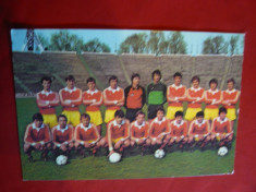 Ilustrata cu Echipa Nationala Fotbal a Romaniei , color foto
