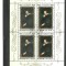 KOREA 1978 - RUBENS, BLOC DE 4, STAMPILAT, A23