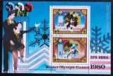 KOREA 1980 - SPORTURI DE IARNA. PATINAJ ARTISTIC, BLOC DE 2, STAMPILAT, A22