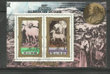 KOREA 1980 - ARTA - DURER, BLOC DE 2, STAMPILAT, A20