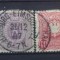 GERMANIA (REICH) 1880 &ndash; UZUALE, timbre stampilate, B35