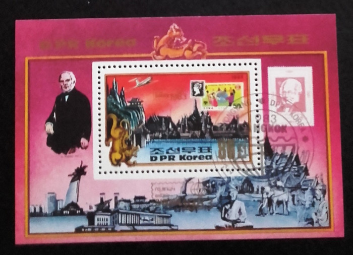 KOREA 1983 - Sir Rowland Hill, inventatorul stampilei, BLOC STAMPILAT, A25