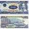 Vietnam 5.000 dong 1991 - UNC