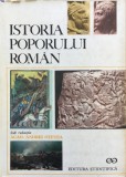 ISTORIA POPORULUI ROMAN - Andrei Otetea