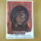 Paisie Cu durere si dragoste pentru omul contemporan Sfantul Munte Athos 2000