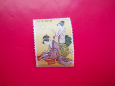 HOPCT JAPONIA STAMPA 1 VAL 1969 MNH 66 foto