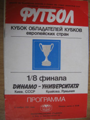 Dinamo Kiev-Universitatea Craiova (6 noiembrie 1985), program de meci foto