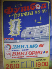 Dinamo Minsk-Victoria Bucuresti (26 noiembrie 1988), program de meci foto