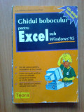 e0b Ghidul bobocului pentru Excel sub Windows 95 (cartea NU contine Cd rom)