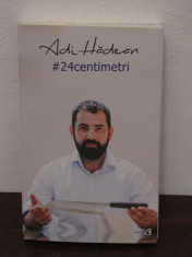 #24 CENTIMETRI -ADI HADEAN foto