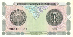 UZBEKISTAN 1 SOM 1994 * P 73 * UNC - Necirculata foto