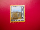 HOPCT AUSTRIA 10 ANI CASA POSTEI 1 VAL 1983 - MNH 73