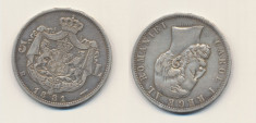 ROMANIA Moneda argint 25 gr Carol I 5 lei 1881 in stare foarte buna foto
