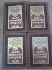 Canoanele Sinoadelor Ecumenice Vol.1-4 (in Lb. Rusa) - Colectiv ,396299 foto