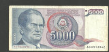 IUGOSLAVIA 1985 - BANCNOTA 5000 DINARI, CIRCULATA VF ( serie 3942)