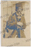 366 - BUCURESTI, Ethnic gypsy - old postcard, CENSOR - used - 1918