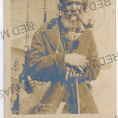 366 - BUCURESTI, Ethnic gypsy - old postcard, CENSOR - used - 1918