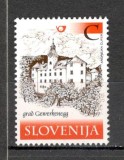 Slovenia.2004 Castele si cetati MS.700, Nestampilat