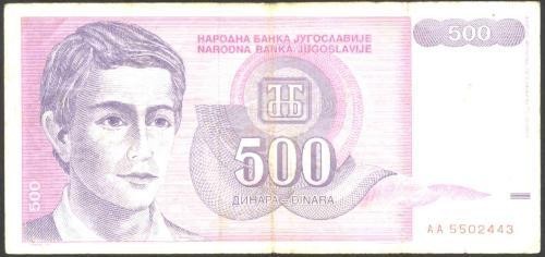 IUGOSLAVIA 1992 - BANCNOTA 500 DINARI, VF