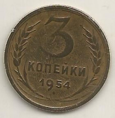 RUSIA URSS 3 COPEICI KOPEIKI 1954 [2] livrare in cartonas foto